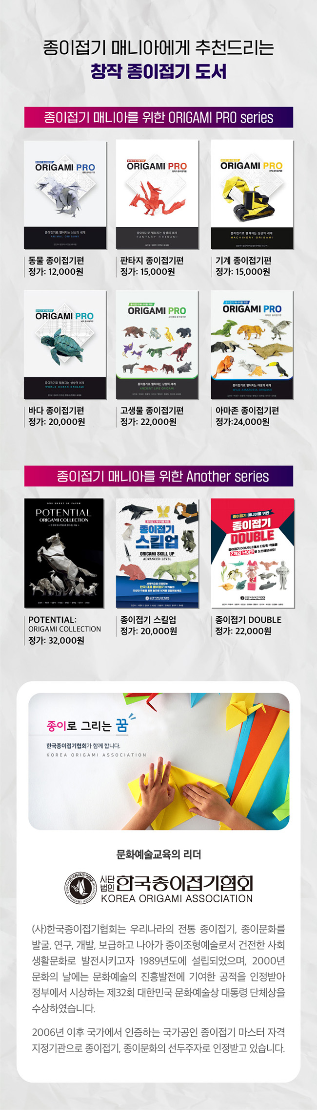 신화 홍보자료3_1.jpg