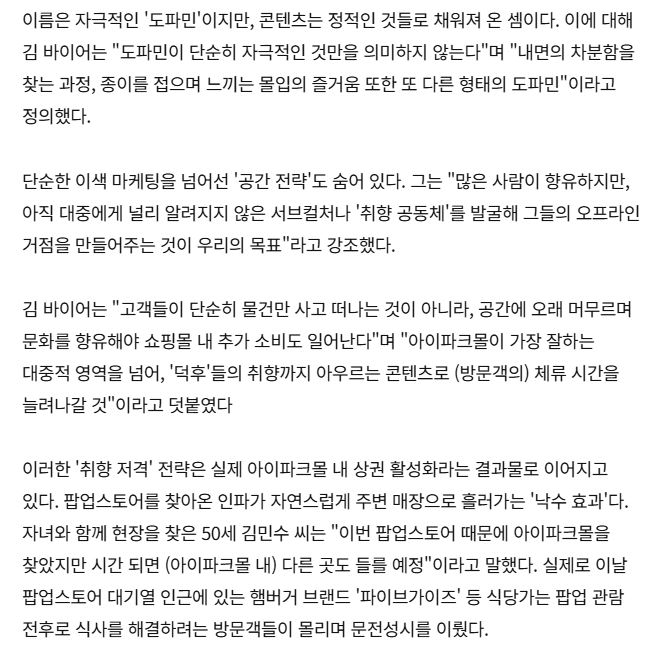 종이접기 페스티벌7.JPG
