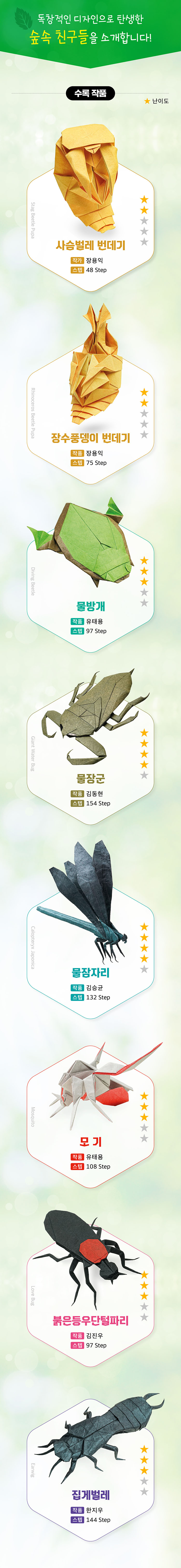 상세페이지-02_1.jpg