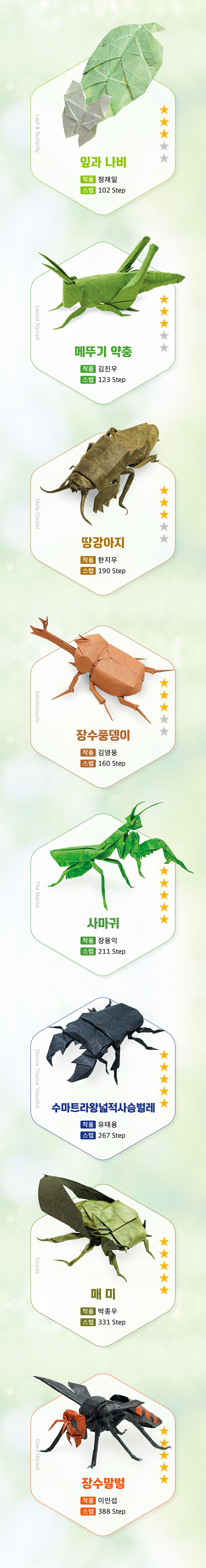 상세페이지-03_1.jpg