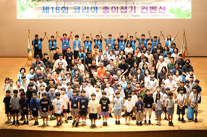 단체사진1.jpg