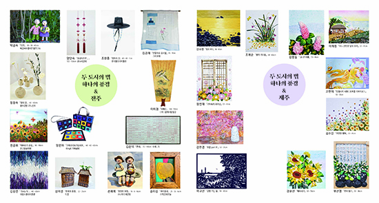 KakaoTalk_20260916_133230372_021.jpg
